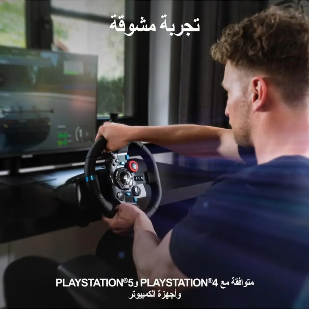 عجلة سباق لوجيتك G29 درايفنج فورس — صورة 3